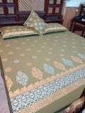 Bed sheet set (cotton sateen)