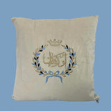 Home Decore Cushion