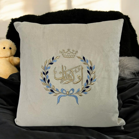 Home Decore Cushion