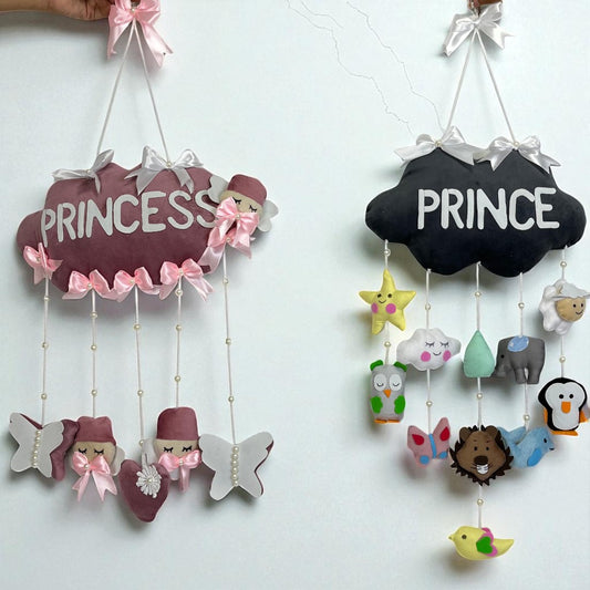 Wall Hanging