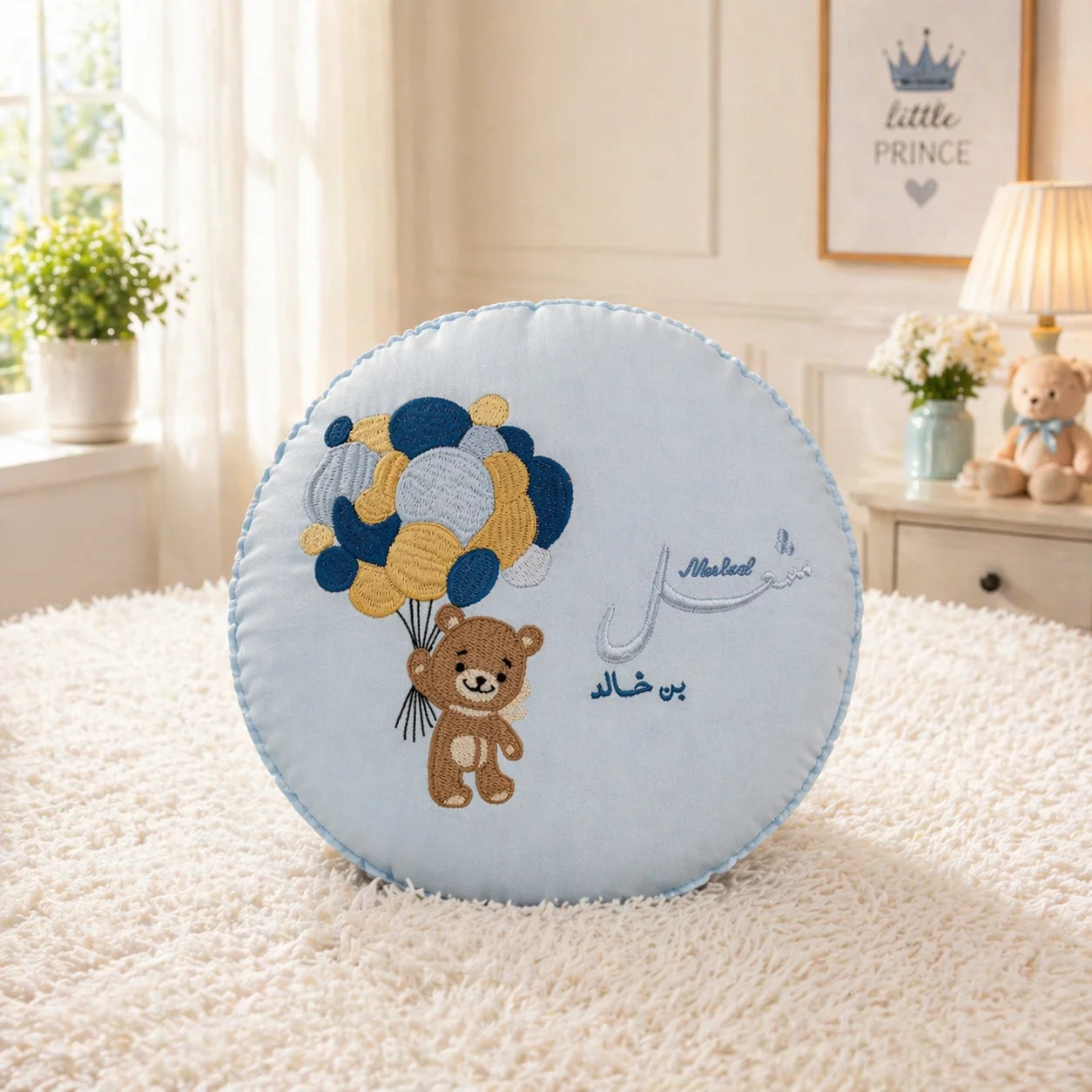 Baby Head Shape Pillow