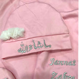 Baby Romper Set